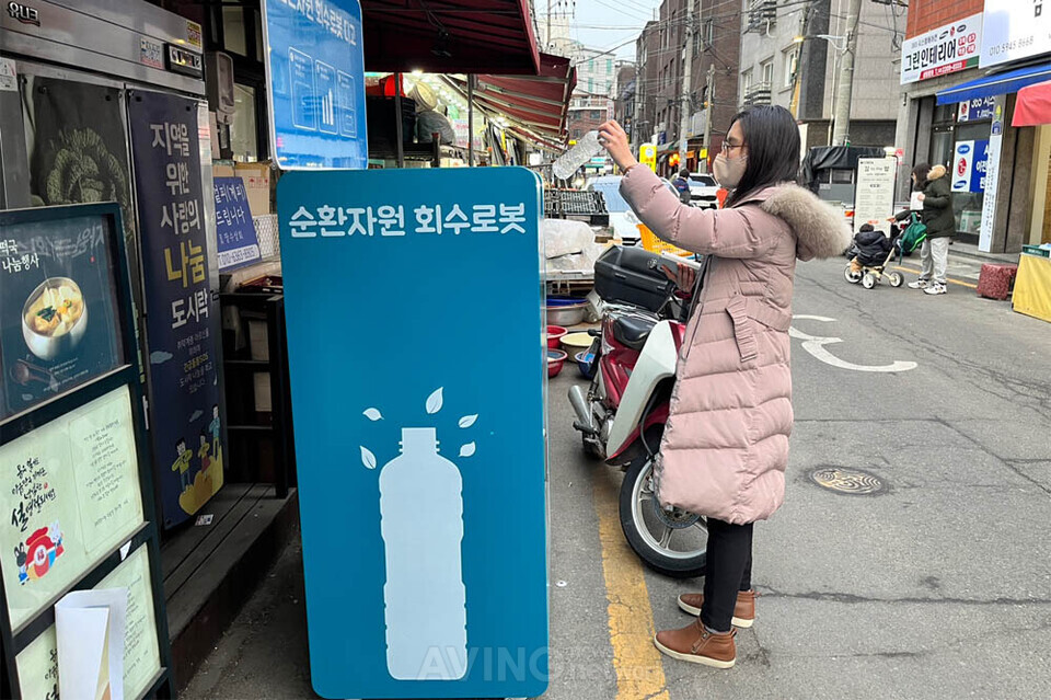 디고랩스, ENVEX 2023서 ‘PET 수거 로봇’ 소개한다… “독자 설계로 관리자·사용자 모두에게 편리함을!”의 대표 이미지